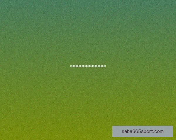 沙巴体育官网：全面解析沙巴体育平台的优势与用户体验