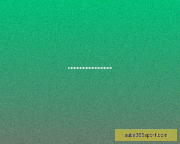 世界杯竞猜网站全攻略新手入门投注技巧与赛事预测深度解析指南