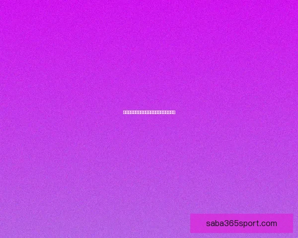 世界杯买球网站最新资讯与安全攻略全方位解析