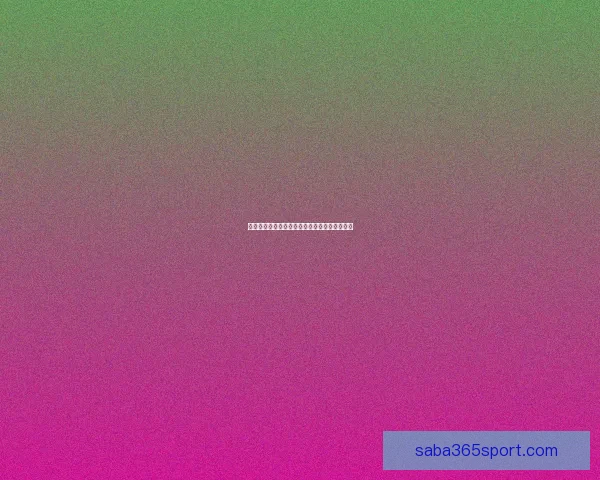 世界杯买球网站最新资讯与安全攻略全方位解析