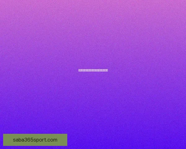 世界杯买球策略深度解析与胜率提升全指南