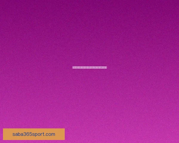 世界杯竞猜预测：基于数据分析的未来冠军之路探索