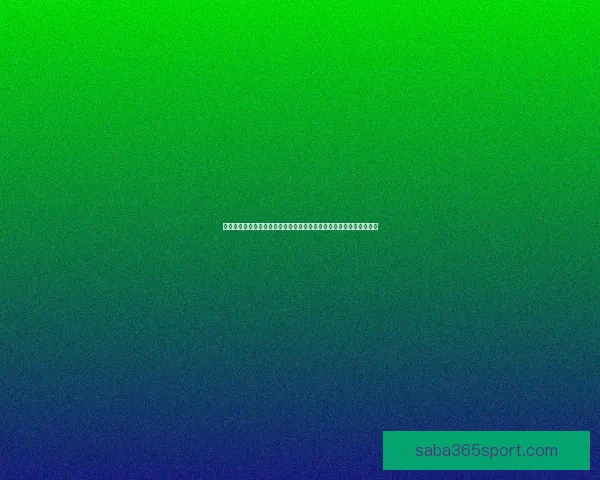 世界杯竞猜盛宴开启，赢取丰厚奖品，助你预测胜负，畅享足球激情！