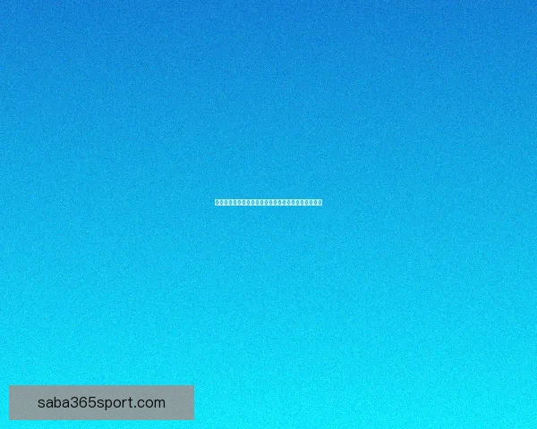 世界杯最新竞猜赔率对比分析及热门球队胜算深度解析