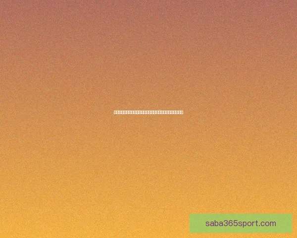 世界杯精彩赛事实时比分竞猜平台助你精准预测赛果与动态数据