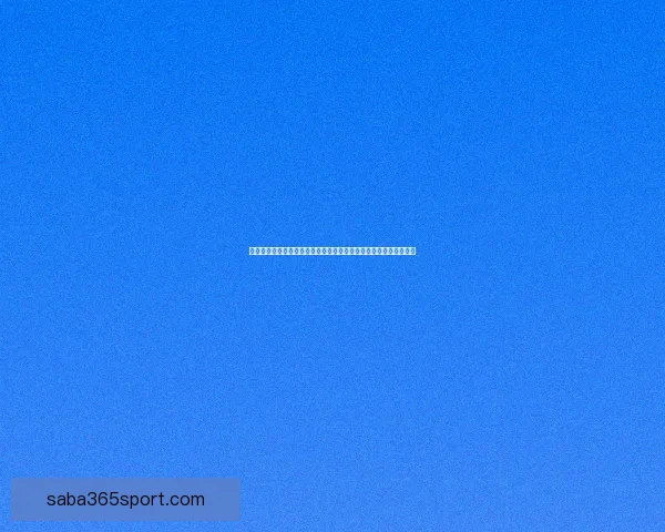 世界杯竞猜狂欢盛典开启球迷智慧对决赢取豪礼共享绿茵激情时刻巅