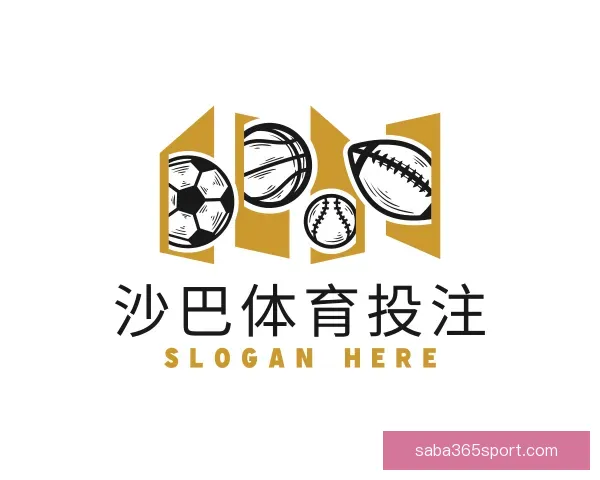 关于沙巴体育投注